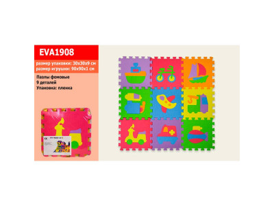 Пазл-ковер Фомовий з картинками 9 деталей 30*30 см EVA1908
