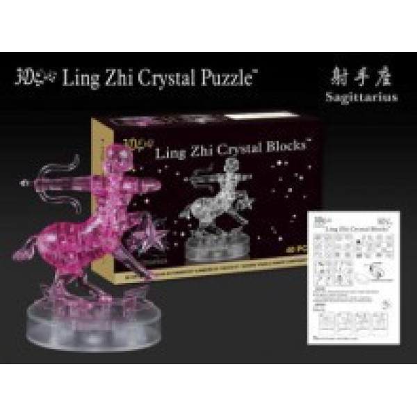 Crystal Puzzle 3D "Зодіак: Стрілець" 40 ел. 9047