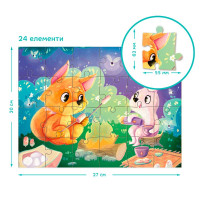 Пазл 2 в 1 Dodo «Літні вечори» 300609 300609