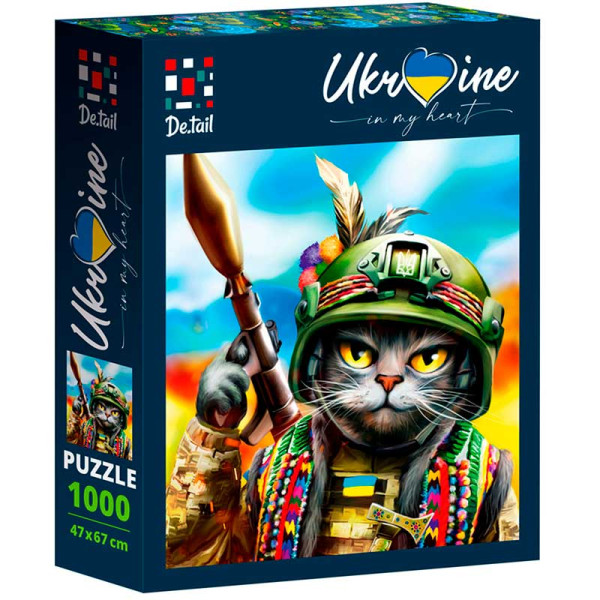 Пазл Vladi Toys "Котячий гранатомет" De.tail 1000 елементів патріотичний DT1000-08 Пазл Vladi Toys "Котячий гранатомет" De.tail 1000 елементів патріотичний DT1000-08
