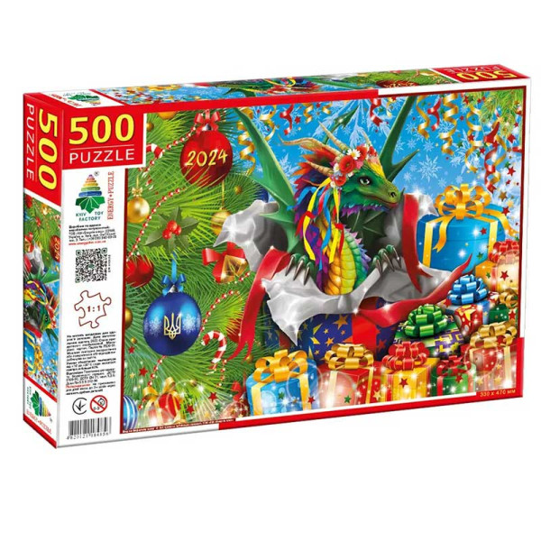 Пазли 500 " Рік Дракона" Эн.4856