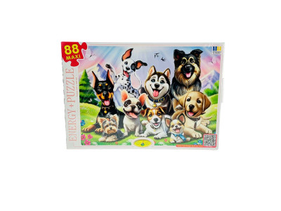 Пазл Енергія Плюс Котики 88 елементів Ен.8311 Пазл Енергія Плюс Котики 88 елементів Ен.8311