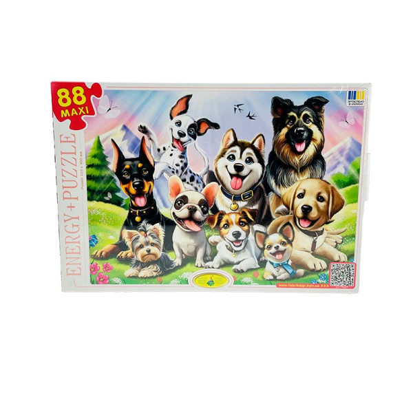 Пазл Енергія Плюс Котики 88 елементів Ен.8311 Пазл Енергія Плюс Котики 88 елементів Ен.8311