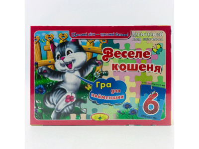 Пазл 6 "Веселе кошеня" в коробці Ен.3248
