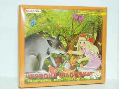 Пазл 12 ел. "Червона шапочка" в кор. Эн.