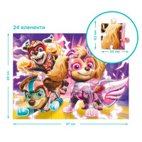 Пазл 2 в 1 Dodo Paw Patrol «Зберігаємо світ у безпеці!» 200573 200573