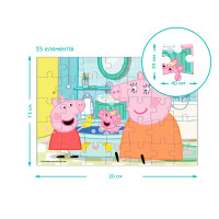 Пазл-міні Dodo Peppa Pig Качечки у ванній 35 елементів 200679