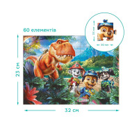 Пазл Dodo Paw Patrol Сильний та хоробрий 60 елементів 200801