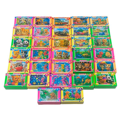 Пазл Danko Toys 54 елементів C54-29-...
