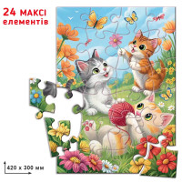 Пазл Енергія Плюс Грайливі кошенята 24 елементів Ен.8243