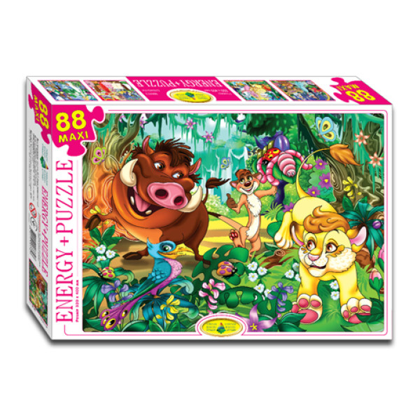 Пазли Король-Лев 88 ел Арт.ЕГ-08 ЕГ-08