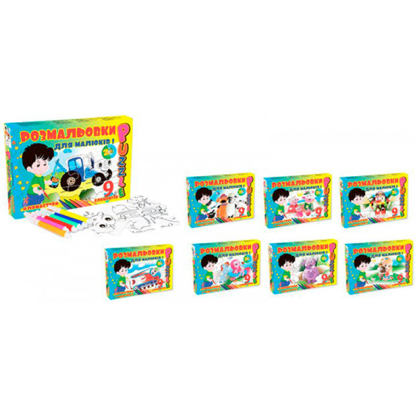 Пазл-розмальовка 9 елементів MAXI " Мультфільми" 8 шт в блоці 12 блоків в 40-2