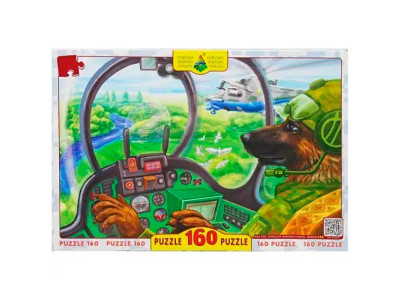 Пазли 160 елементів Котики ЗСУ "Привид" Ен.4689