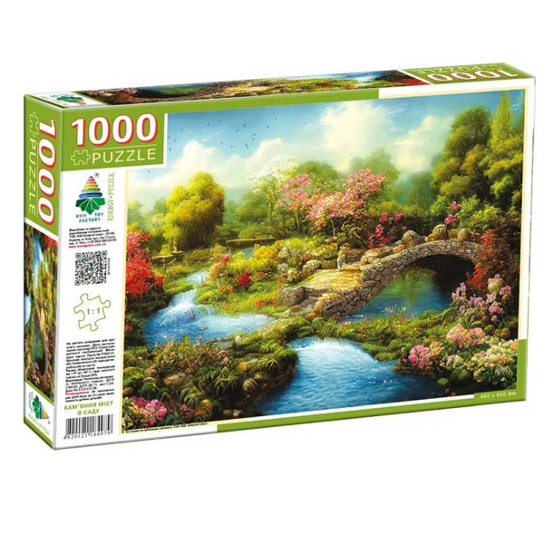 Пазли 1000 " Кам'яний міст у саду" Ен.4979