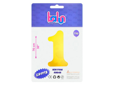 Фольгована кулька-цифра Balun "1" золота 30" 76 см 02374
