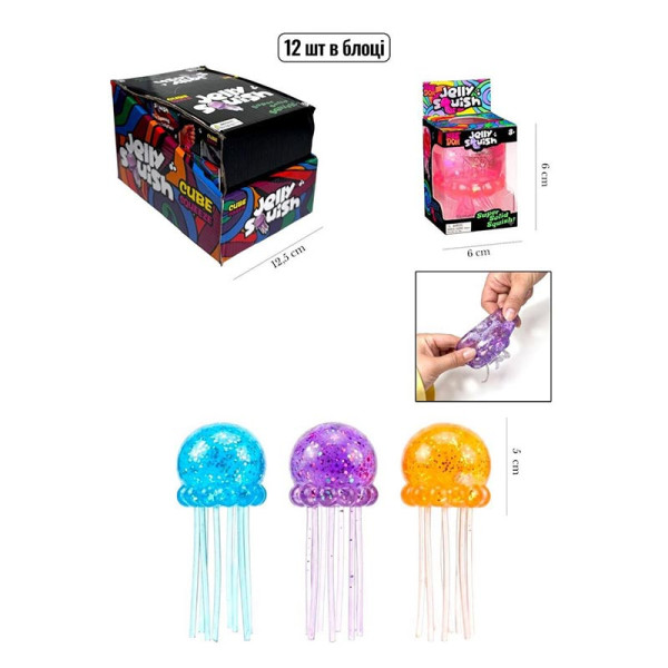 Антистрес CUBE OCTOPUS 2312-2