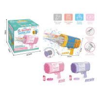 Іграшковий пістолет стріляє мильними бульбашками HT-026