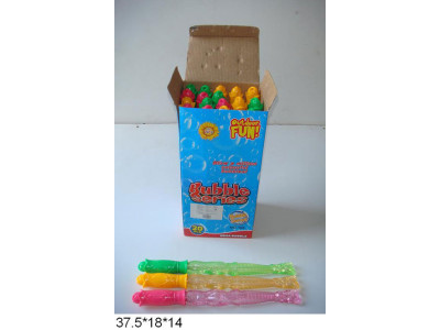 Мильні бульбашки Гонконг 1188