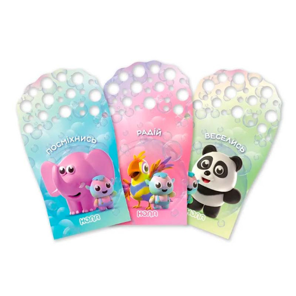 Мильні бульбашки "Веселкова Рукавичка" 150 мл 4820022640215