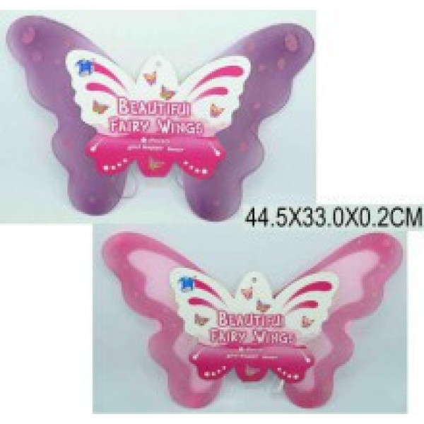 Крила метелика HD0022/2