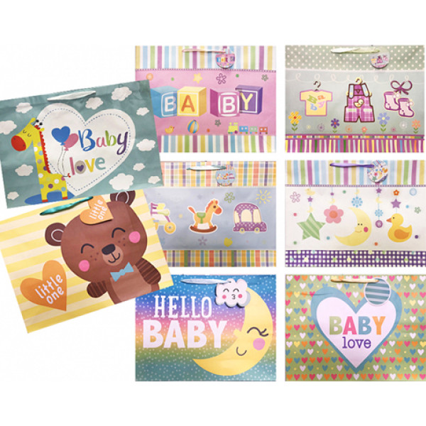 Пакет ламінований матовий "Для самих маленьких" 280828 Пакет ламінований матовий "Для самих маленьких" 280828