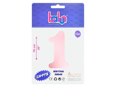Фольгована кулька-цифра Balun "1" sugar pink 30" 76 см 02411