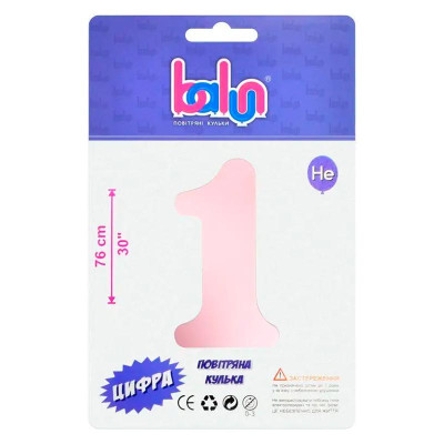 Фольгована кулька-цифра Balun "1" sugar pink 30" 76 см 02411