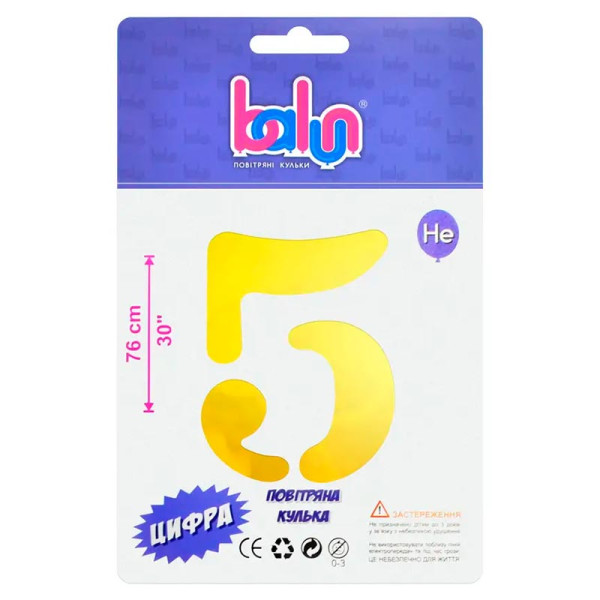 Фольгована кулька-цифра Balun "5" золота 30" 76 см 02386