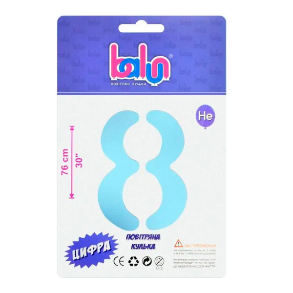 Фольгована кулька-цифра Balun "8" sugar blue 30" 76 см 02428