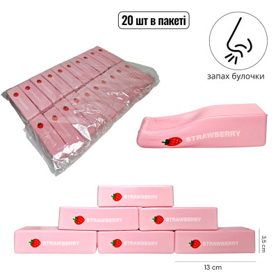 Антистрес Сквіш Butter Strawberry 113 г. BTT00003