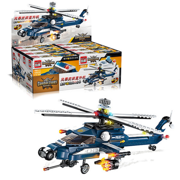 Мильні бульбашки Палиця Парасолька 1801 Мильні бульбашки Палиця Парасолька 1801