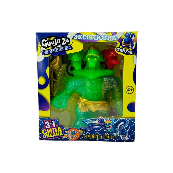 Стретч-антистрес GuujitZu 3 голови C2885_Green