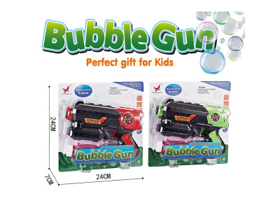 Іграшковий Пістолет стріляє мильними бульбашками зі світлом XH-031 Іграшковий Пістолет стріляє мильними бульбашками зі світлом XH-031
