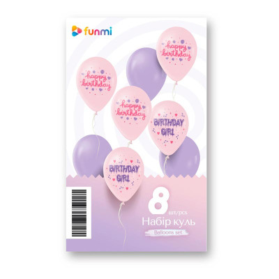 Набір повітряних кульок FunMi "Baby girl" 8 штук 22792