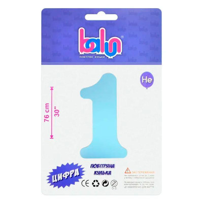 Фольгована кулька-цифра Balun "1" sugar blue 30" 76 см 02421