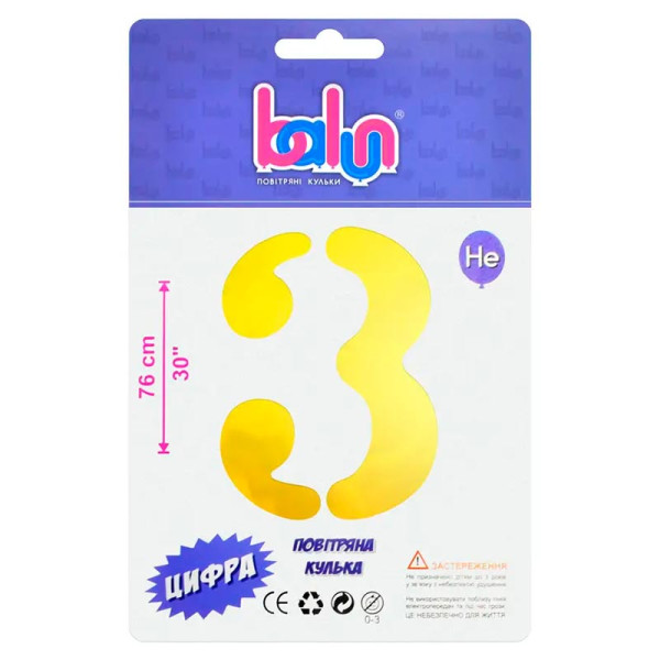 Фольгована кулька-цифра Balun "3" золота 30" 76 см 02380