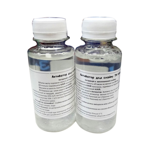 Активатор для слайму 0.1 л 8007
