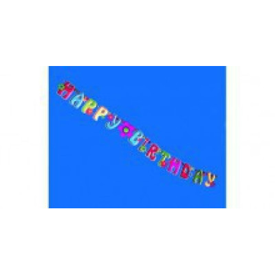 Гірлянда Вітаємо Гірлянда Вітаємо