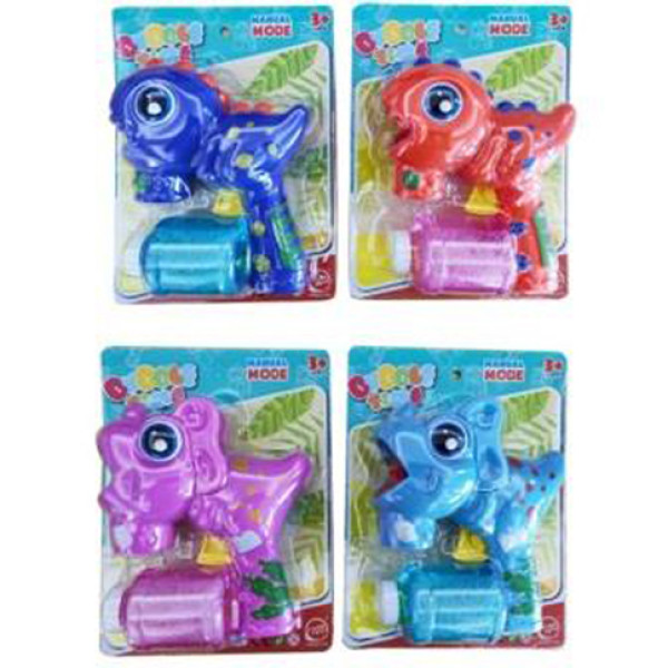 Мильні бульбашки- пістолет 2 види 2 кольори 8806S/8807S