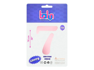 Фольгована кулька-цифра Balun "7" sugar pink 30" 76 см 02417