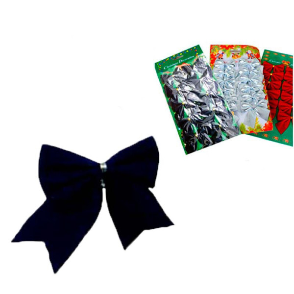 Бантики 2000020190017_Blue