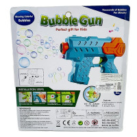 Іграшковий Пістолет стріляє мильними бульбашками зі світлом XH-031_Green