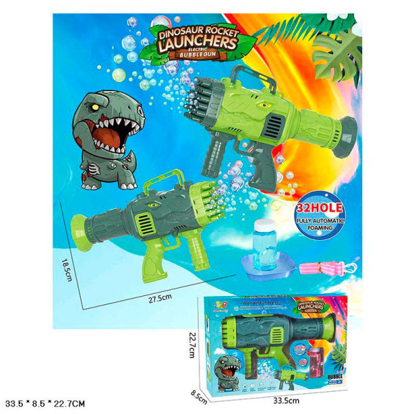 Установка з мильними бульбашками "Динозавр" на батарейках 2022-24A