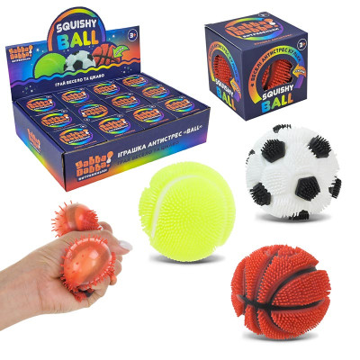 Іграшка-Антистрес YabbaDabba наповнювач PVA 7 см YD2546 Іграшка-Антистрес YabbaDabba наповнювач PVA 7 см YD2546