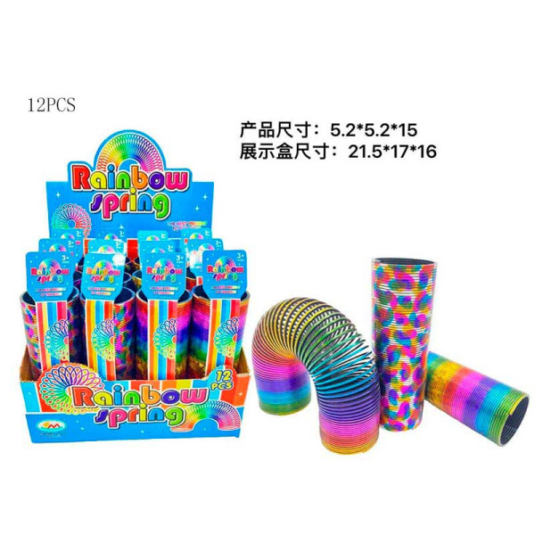 Пружинка "Веселка" H52 Пружинка "Веселка" H52