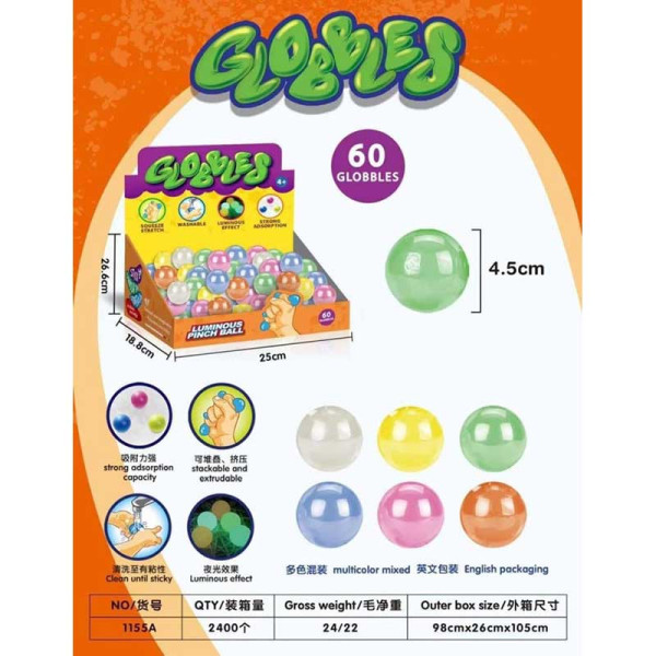 Іграшка мяч-антистресщо світитьсяв пакеті 1155A