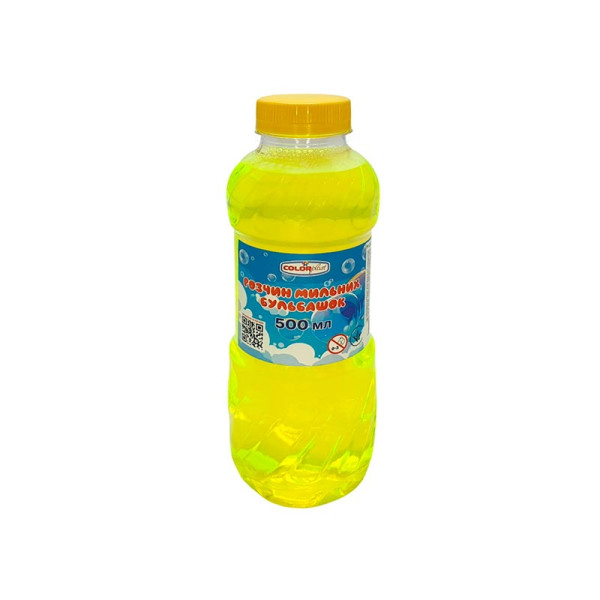 Розчин для мильних бульбашок Colorplast блакитний 500 мл 3405_Yellow