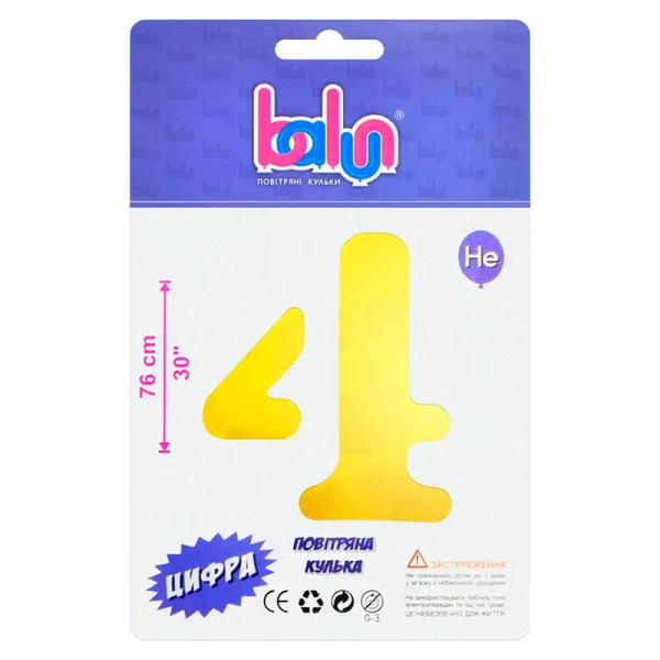 Фольгована кулька-цифра Balun "4" золота 30" 76 см 02383