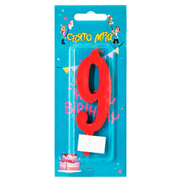 Нумерична свічка "1" 60524