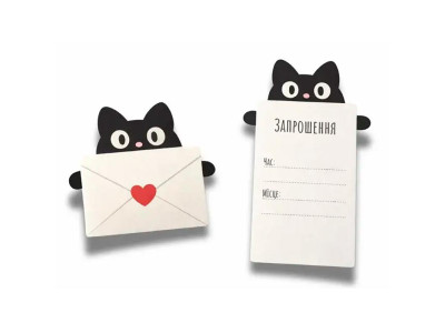 Фігурне запрошення FunMi "Котик" чорно-біле 10х11 см 10 штук 22757